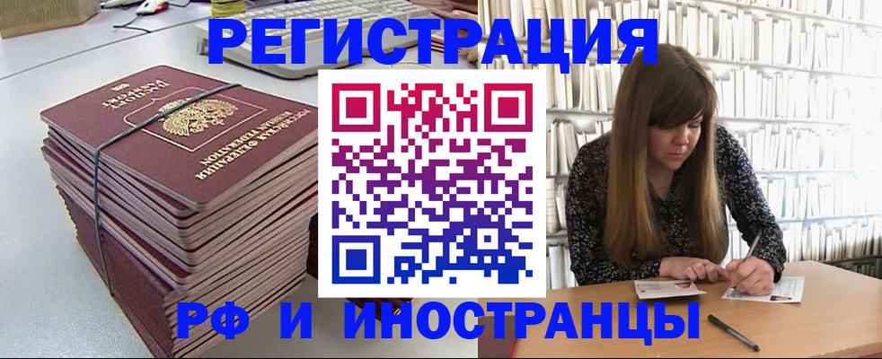 регистрация для дет. сада в Новоульяновске